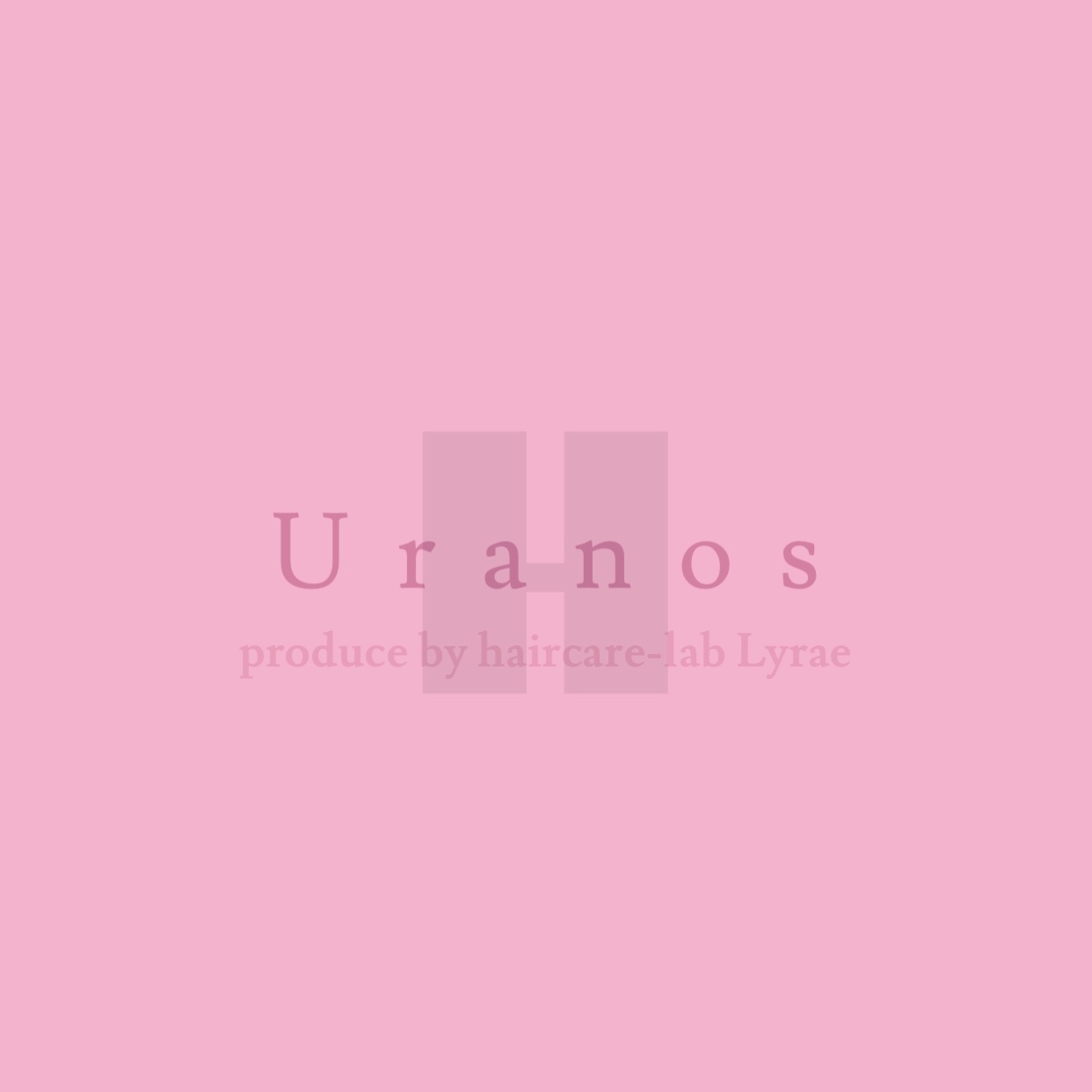 Uranos H ハード | 梅田・西梅田の美容室 ヘアケアに特化した美容室 リラエ