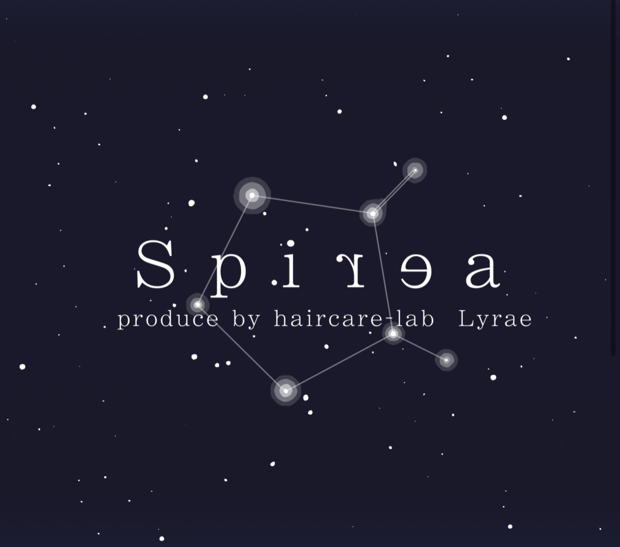 Spireaスピレア(スピエラ22.2％) | 梅田・西梅田の美容室 ヘアケアに特